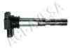 VW 07C905715A Ignition Coil